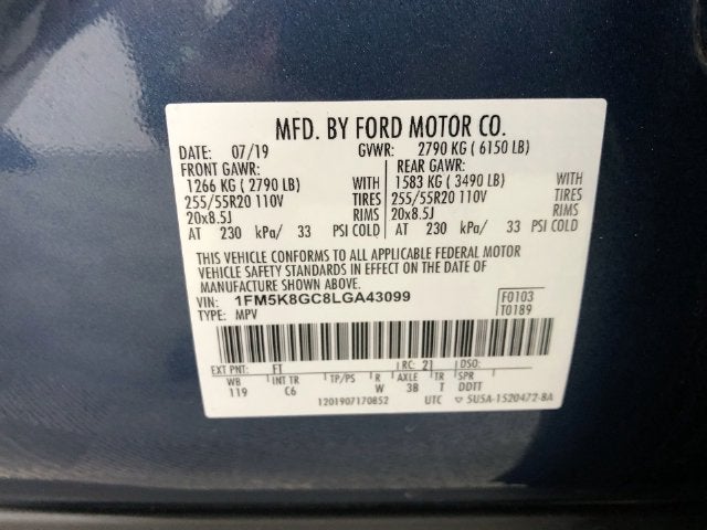 2020 Ford Explorer ST