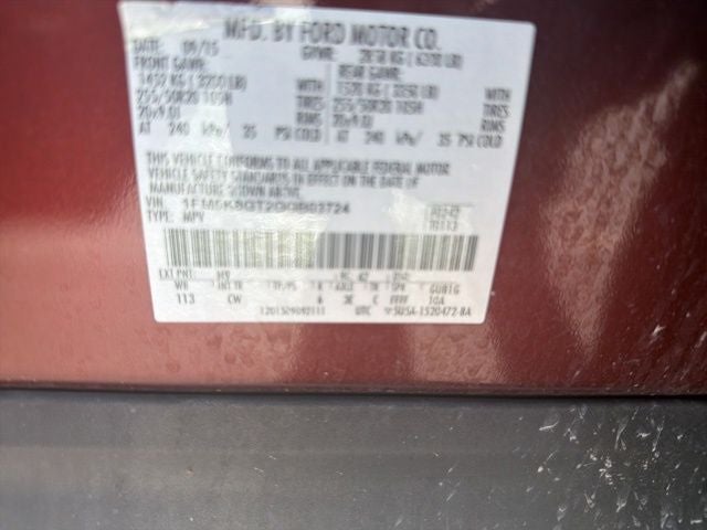 2016 Ford Explorer Sport