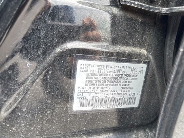 2019 Nissan Sentra S