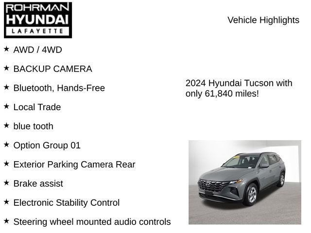 2024 Hyundai TUCSON SEL
