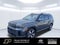 2027 Hyundai SANTA FE Limited 6P
