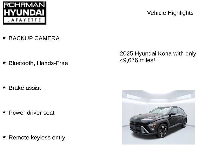 2025 Hyundai KONA SEL